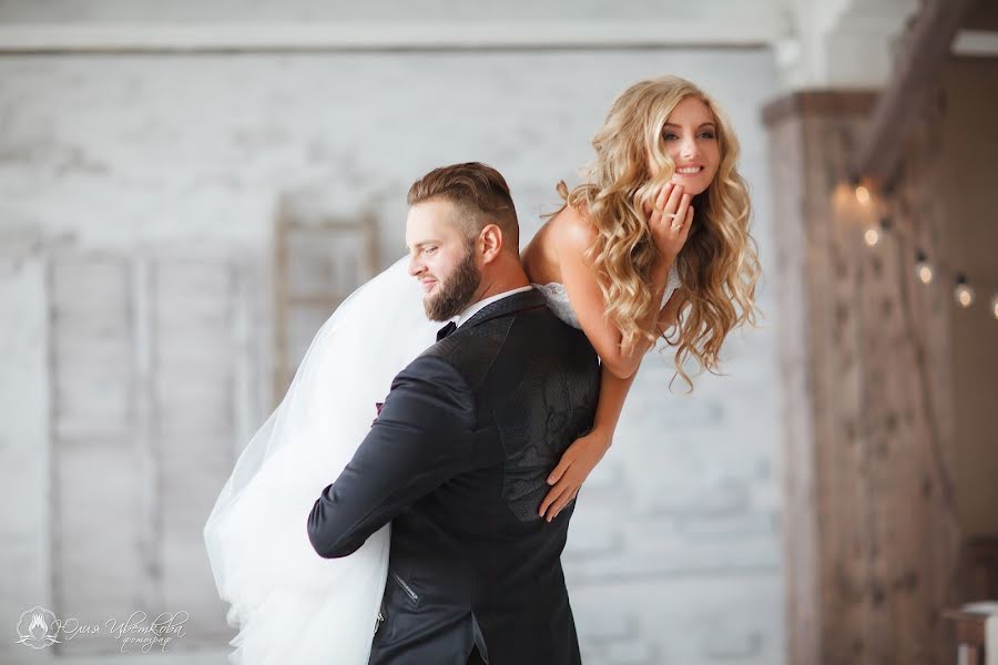 Wedding photographer Yuliya Cvetkova (yulyatsff). Photo of 20 February 2018