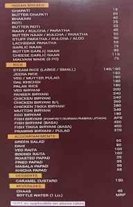 Jai Hind Lunch Home menu 6