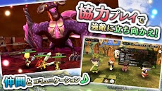 クロノドラゴン ～ななつの光と太初の樹～のおすすめ画像4