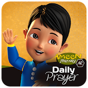 Ameen Daily Prayer AR  Icon