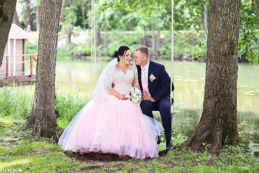 Bryllupsfotograf Evgeniya Izotina (izotina). Bilde av 9 juli 2018