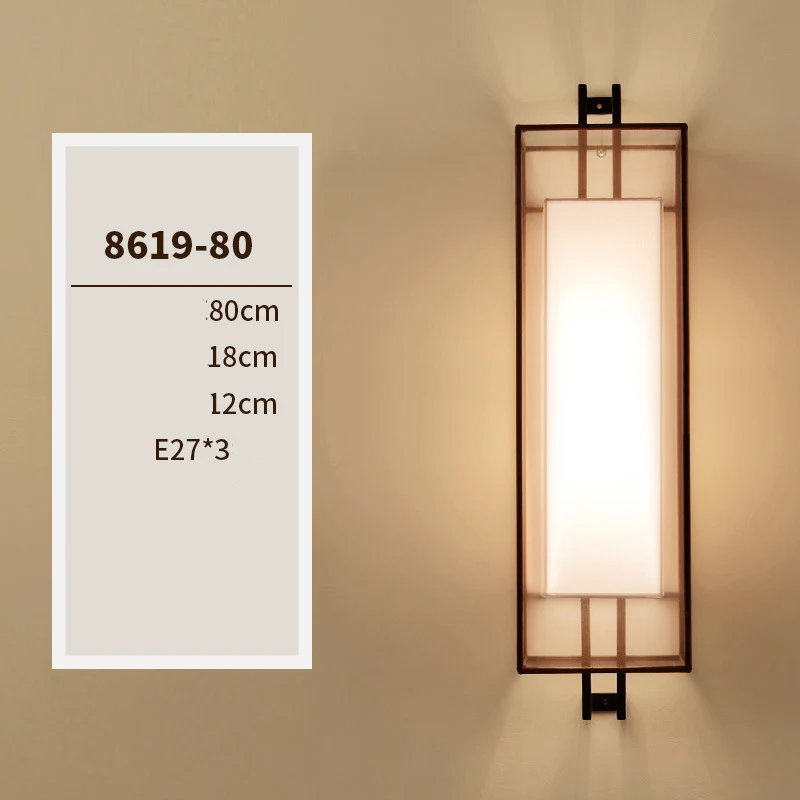 Modern Minimalist Duvar Lambası, Koridor için, Retro Çin Tarzı Duvara Asılan Lamba, şık ve işlevsel aydınlatma sağlar.