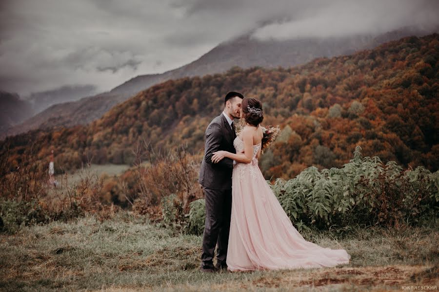 Wedding photographer Roman Yuklyaevskiy (yuklyaevsky). Photo of 28 July 2018