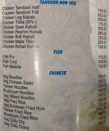 The Punjabi Restaurant menu 