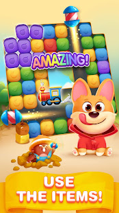 Cute Blast(圖3)-速報App