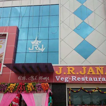 Jana Restaurant photo 