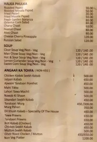 Dhiraj Restaurant menu 2