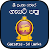 Gov Gazettes in Sri Lanka - Si icon