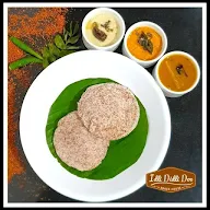 Idli Didli Doo photo 1