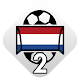 Download Scores for Eerste Divisie - Netherlands 2 Football For PC Windows and Mac 1.0-netherlands2