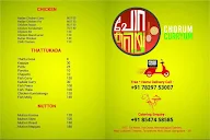 Chorum Curryum menu 2