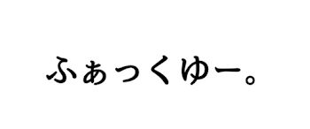 「イラストー。」のメインビジュアル