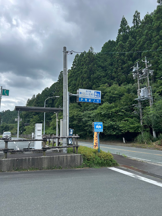フェアレディZのドライブ・聖地巡礼・フェアレディZに関するカスタム事例の投稿画像2枚目