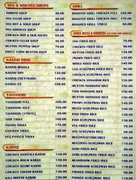 Al Jami menu 1