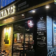 Mao King 貓王經典 Restaurant