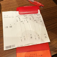 一蘭拉麵 台灣台北本店