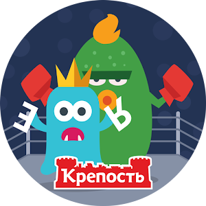 Download Буква против слова For PC Windows and Mac