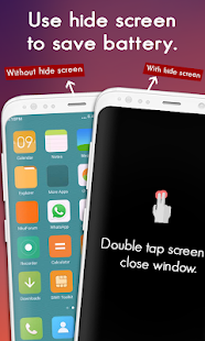 Shutter: Hide Screen & Secret Recorder لقطة شاشة