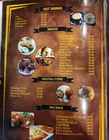 Hotel Sadanand Pure Veg menu 