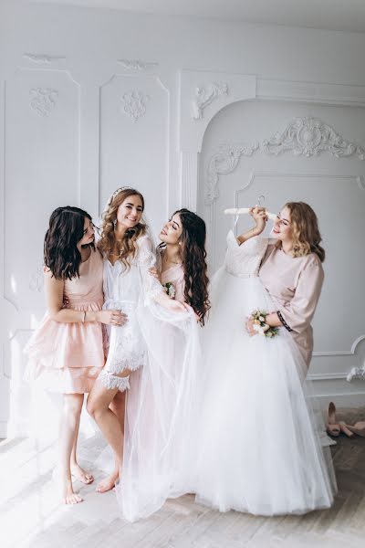 Wedding photographer Olga Vinogradova (olgasummer). Photo of 21 February 2018