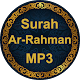 Download Ar-Rahman Read and Listen (Arabic English Meaning) For PC Windows and Mac 1