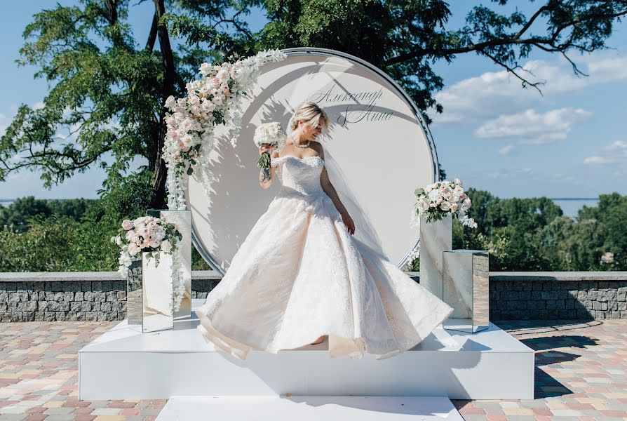 Wedding photographer Yuliya Velichko (julija). Photo of 14 May 2020