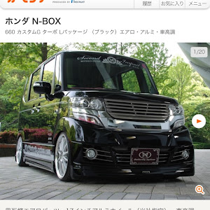 Nボックスカスタム JF1