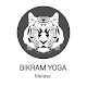 Download Bikram Yoga Meløse For PC Windows and Mac 1.0.2