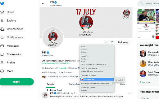 PTI HashTags Beta