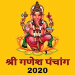 Cover Image of Unduh Shree Ganesh Panchang 2020 - हिंदी पंचांग 2020 1.7 APK