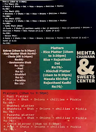 Shri Mehta Chawana & Sweet Centre menu 2