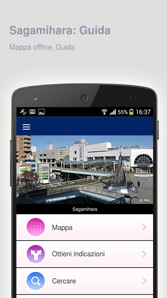 Android application Sagamihara: Travel guide screenshort