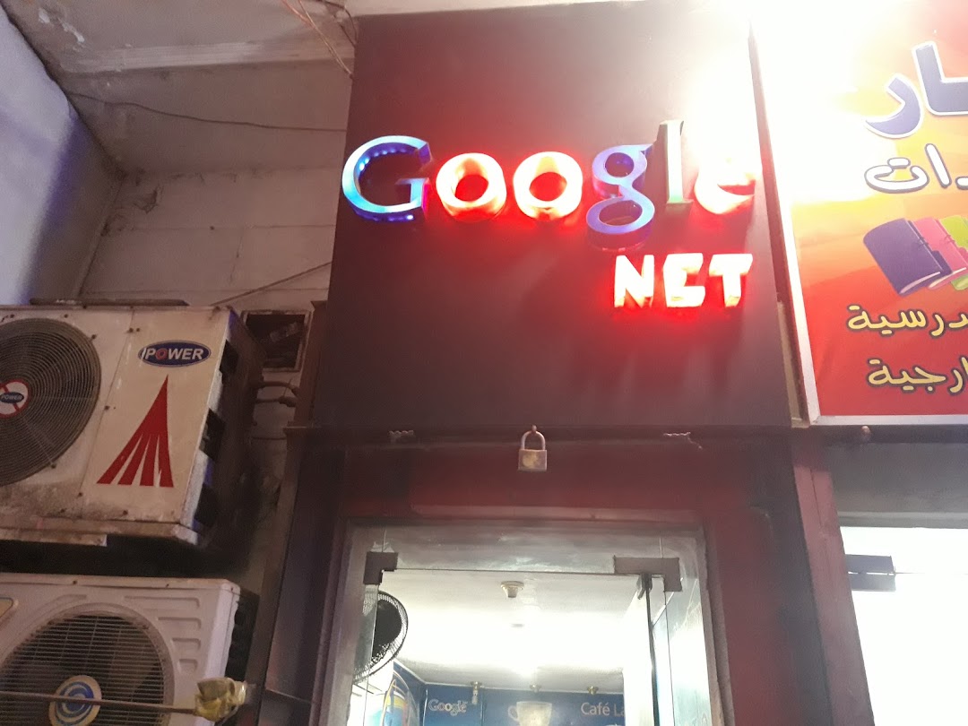 Google Net