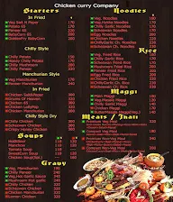 Chicken Curry Company menu 1