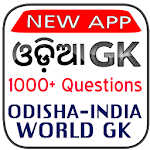 Cover Image of Download Odia GK App - Odia General Knowledge Ver.7.0 APK