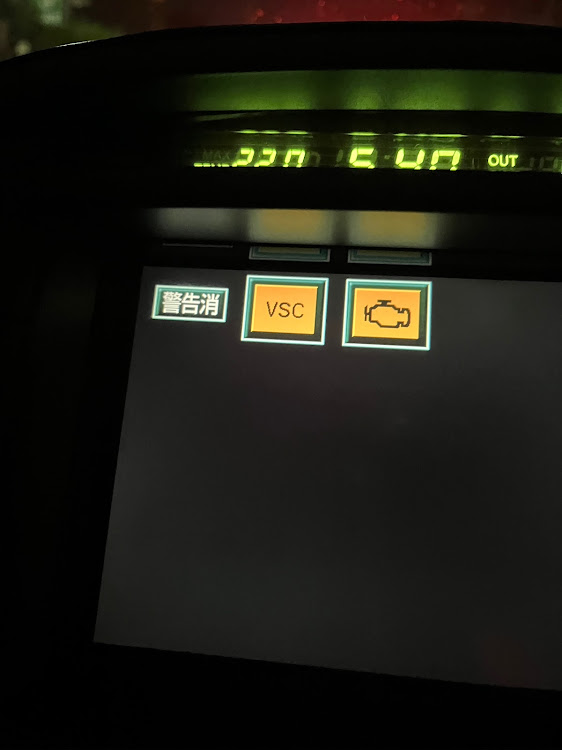 セルシオのフリパパ杯・カールソン2/6・車高調・セルシオ・フリPaPa杯に関するカスタム事例の投稿画像2枚目