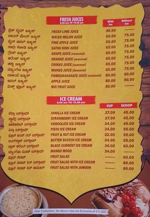 A2B Pure Veg, Gandhibazaar menu 