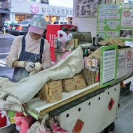 陳記京滬酒釀餅