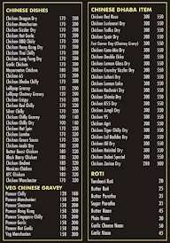 Mehfil Dhaba menu 2