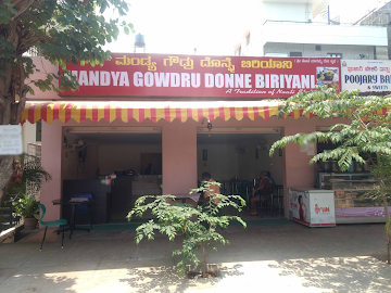 Mandya Gowdru Donne Biriyani photo 