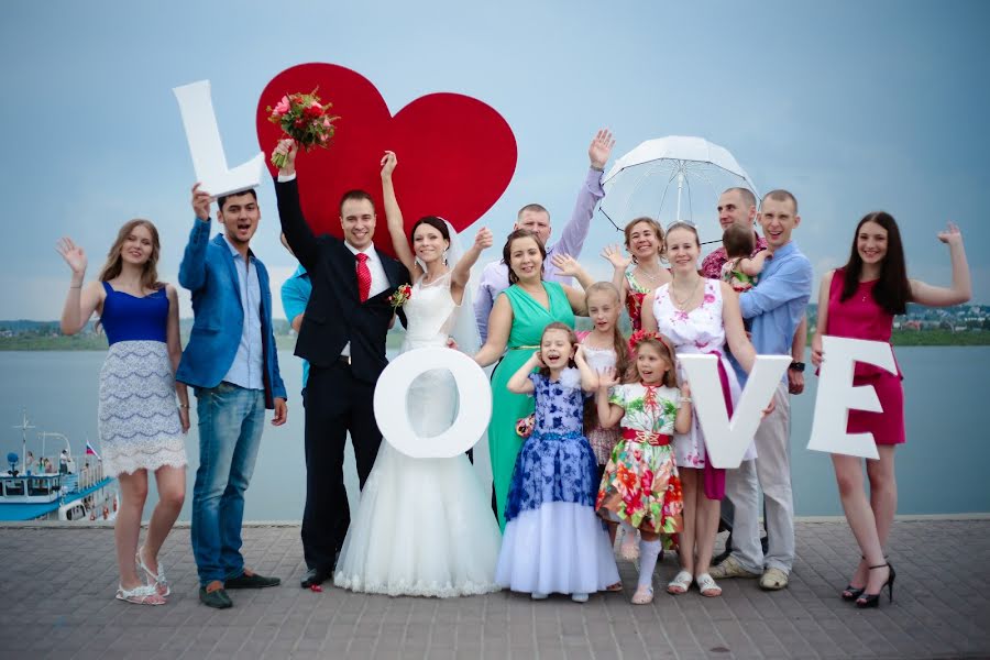 Wedding photographer Natalya Kulikovskaya (otrajenie). Photo of 17 August 2016