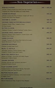 Tulip menu 7