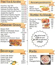 Sudipti Food Corner menu 1