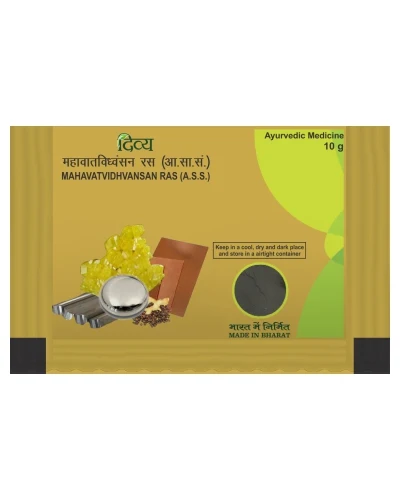 Patanjali Mahavat Vidhvansan Ras - 10 gm