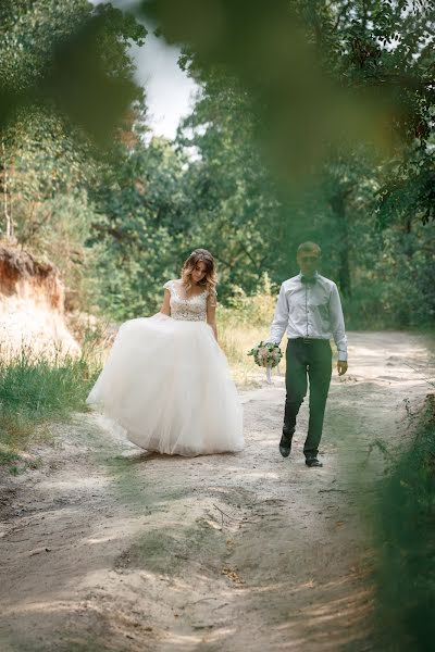 Fotograful de nuntă Svetlana Vasilchenko (svetoldovna). Fotografia din 7 octombrie 2018