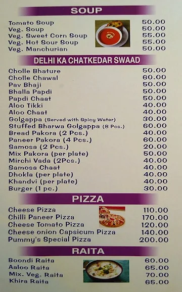 Pummy Sweets & Restaraunt menu 