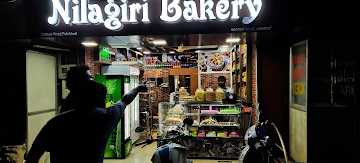 Nilagiri Bakery photo 