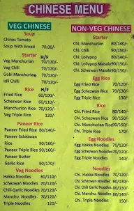 Shree Sai Jagannath menu 2