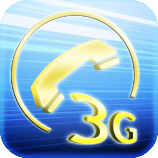 3G Video Call 通訊 App LOGO-APP開箱王