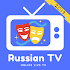 Russia Local TV Live - Online TV4